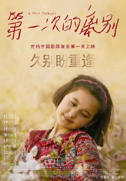 大学成绩单自助打印